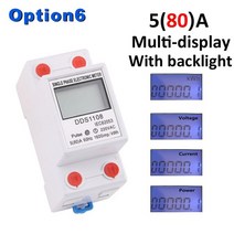 전기 계량기 kwh 전력량계 디지털 미터 60a 80a din 레일 단상 2선식 lcd, 80a멀티디스플레이