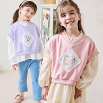 [베베쥬] 리아소프트베스트