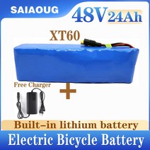 전기 자전거 배터리 리튬 스쿠터 접이식 48 10ah 20ah 30ah 변환, 1개