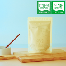 올바르다 국내산 100% 유기농 건강분말 국산, 21) 유기농 우엉 분말 가루 100g x 1팩