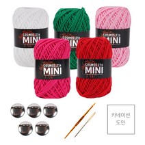 마마니트 코스모스 미니 카네이션 만들기 DIY 세트 뜨개실, A세트