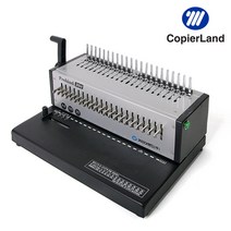 플라스틱링 제본기 ProBind 20E 제본표지플라스틱링 포함 l 바인더 l 사무실관공서오피스, 단품