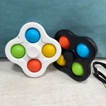 푸쉬팝 팝잇 키링 푸쉬팝스피너키링 팝잇스피너키링 스트레스해소 휴대용팝잇키링 푸쉬팝키홀더, 화이트5구