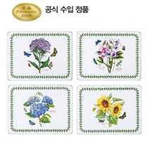 [포트메리온]매트(중) 4p-HMC(BG), 단일속성, 없음