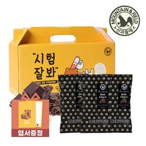 산과들에 다크 초콜릿 마카다미아 20입 만점 선물세트, 1개