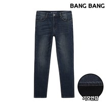 뱅뱅 남성 기모 빈티지 데님 팬츠 네이비블루