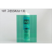 평판형복층판 복층렉산 PC판 국산 정품 10T 1M x 1M 복층판 폴리카보네이트 렉산골판 렉산시트 복층폴리카보네이트 렉산복층판 렉산지붕 복층판렉산 아키라이트 골판렉산, 2050mm*1000mm, 그린