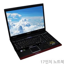 삼성 LG DELL 레노버 HP 중고노트북, 제품선택, 01 HP삼성 17인치 노트북