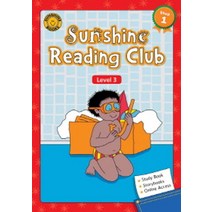 Sunshine Reading Club Step 1 Level 3 (Book 3+Workbook+Online Access Code Set), Seed Learning