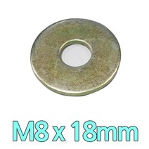 평와샤 m8볼트용 18mm 와샤