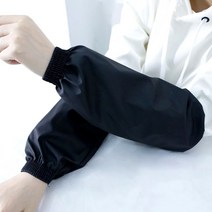 심플 안전 작업용 방수 팔토시, 네이비