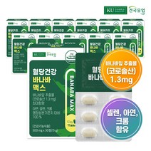 건국유업 [건국유업] 혈당건강 바나바 맥스 30정x12개(12개월)