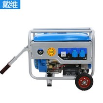 캠핑용발전기 전기 소형 미니 휴대용 발전기, 600W