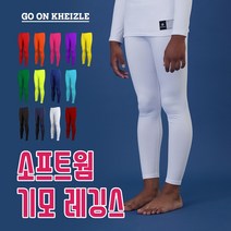HnEx 장목 축구양말 논슬립양말 풋살 스포츠 양말, 화이트 2개입