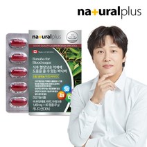 [내츄럴플러스] 차태현 바나바 60정 1박스(2개월분) / 식후 혈당상승 억제 바나바리프, 상세 설명 참조, 상세 설명 참조