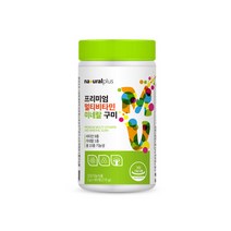 프리미엄 멀티비타민미네랄 구미 90개 꾸미