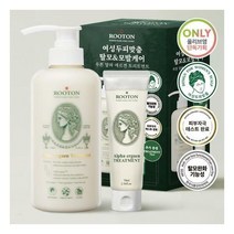 루톤 여성 두피용 알파에르겐 트리트먼트 500ml+트리트먼트 70ml 증정