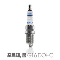 보쉬 포르테 /쿱 G1.6 DOHC 이트륨 점화플러그 YR8SEU, 상세페이지 참조
