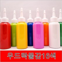 우드락물감16색/스치로폴/스치로폼/폼아트/만들기재료/공예재료/학습준비물/준비물/비품, 흰색