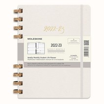 Moleskine Spiral 12개월 2023년 학년도 플래너 하드 커버 XL (19.1cm x 24.8cm(7.5인치 x 9.75인치) 샌드, Academic, Oyster