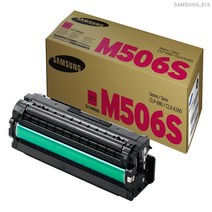 NAU! 삼성 CLX 6260FR 마젠타 정품토너 CLT-M506S TR07_782, 나우리몰 1, 나우리몰 본상품선택