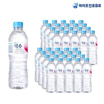 학교 생수 배송 석수 500ml x 40개 교회 물 배달