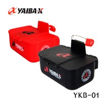 야이바엑스 YKB-01 크릴베이트박스/휴대용미끼통, 블랙