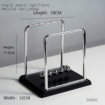 무한동력 기발한아이디어상품 키네틱 아트 키네틱아트 진자운동 홈 장식 액세서리 공 55, 1-18cm