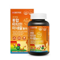 종합 비타민 미네랄 츄어블 씹어먹는 플러스 콜라겐 자일리톨 마그네슘 클로렐라 혼합 유산균 분말 A B C D E 아연 엽산 판토텐산 칼슘, 180정, 1400mg, 1개