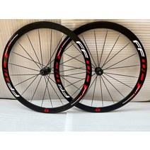외발 전동휠 울트라 라이트 자전거 바퀴 700c 깊이 30/40/50mm 깊은 19mm 폭 알루미늄 합금 세트 림 브레이크 wheelset, [03] gold, [03] 50mm, [01] 700c v brake