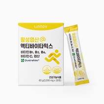 맛있는 비타민B 영양제 액티바이타믹스 어린이 청소년 멀티비타민 30포, 액티바이타믹스 1BOX (1개월분), 1개