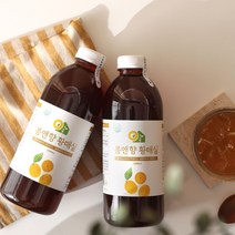 황매실청 원액 1000ml 임산부 매실청 매실액 액기스 똥매실