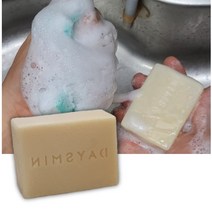 설거지비누결혼식답례품 2개 설거지 비누 설거지바 만들기 주방 세제 고체 세척제