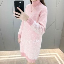 빅사이즈원피스 77사이즈 데님 홈드레스 터틀넥 니트 스웨터 드레스 양털 글씨 그라데이션 기본 미디 가을겨울용