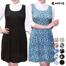 어린이집 빅사이즈 보육교사 원피스 주름 앞치마 CR01, DCR01 검정단색