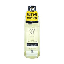 뉴트로지나 세서미 바디오일, 250ml, 1개