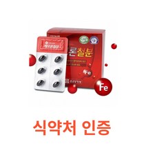 종근당 헤모론철분 60캡슐 여성 남성 청소년 임산부 수유기 여성 고령자 철분제 비타민 혈액 생성 체내 산소 운반 에너지 생성 영양제 대두레시틴 임산부 빈혈 철분제, 1박스, 60캡슐X18개