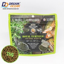 울트라프레쉬 로얄터틀(S) 테라핀 머드 머스크와 같은 모든 작은크기의 수생 거북이를 위한 천연사료 화학성분 0, 1개, 76g