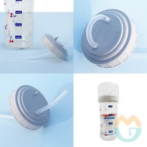 위센티브 빨대물병 500ML 돌아기빨대컵 유아빨대컵 아기물병