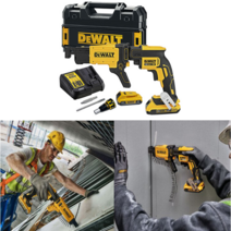 Dewalt 충전 매거진 메거진 몸체+헤드세트 디월트