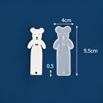 실리콘몰드 캔들 레진 석고 시멘트 금형 사각형 실리콘 몰드 DIY 북마크 에폭시 수지 눈금자 학습 펜던트, JXJX-108