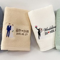 결혼 웨딩 송월타월 소프트 수건답례품, 100장, 소프트민트