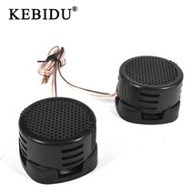 부메스터 포칼 자동차 차량 스피커 Kebidu-고효율 범용 미니 자동차 돔 트위터 휴대용 라우드 스피커 500w, 한개옵션0