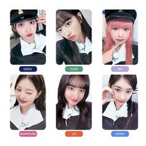 아이돌응원봉 커버 꾸미기 KPOP 아이돌 IVE 새 앨범 I ve 포토 카드 러브 다이브 로모 자체 제작 컬렉션 엽서 팬 선물 6 개 세트, [03] Style 3