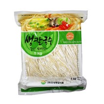 FN0135/냉장진성 생칼국수1kg/냉장식품/업소용식자재/식자재/식자재도매/식재료/분식메뉴/즉석식품, 진성 생칼국수1kg