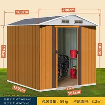조립식창고 야외 이동식 조립식 테라스 간이 농기구, 브라운 이중 슬로프 B