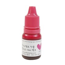 [리필잉크]만년도장(만년스탬프) 전용 리필잉크 10ml(정량!), 핑크x5