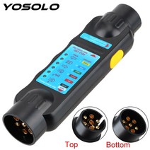 농업 기계 텃밭 도구 농기구yosolo caravan towing tow bar light 배선 테스터 플러그 소켓 진단 트레일러 테스터 7 pin 12v car towing, 협력사