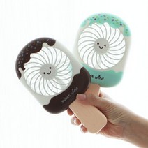 아이스크림 선풍기 미니선풍기 저소음 휴대용선풍기, 초코, damirae 아이스크림선풍기_초코