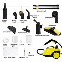 스팀 청소기 고압 업소용 다기능 고온 살균 소독 자동차 인테리어 바닥 주방 2000W, 1.YELLOW - EU - 220V